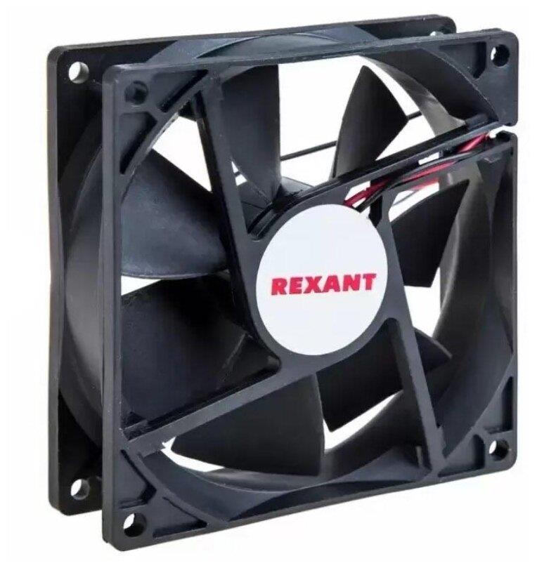  REXANT (72-5090) R 9225MS 12VDC