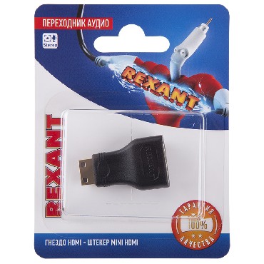  REXANT (06-0175-A)   ( HDMI -  MINI HDMI),