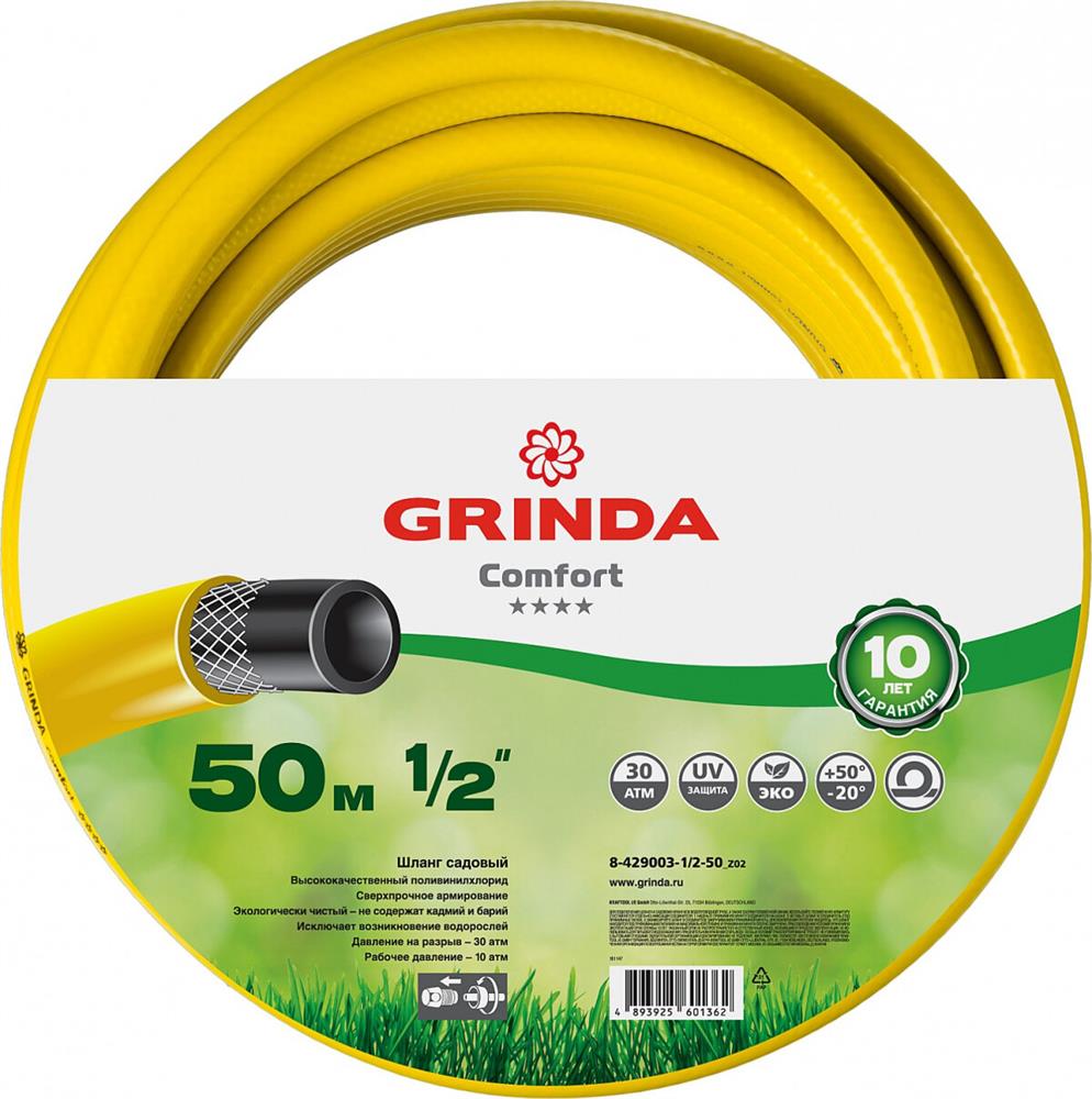  GRINDA 8-429003-1/2-30_z02
