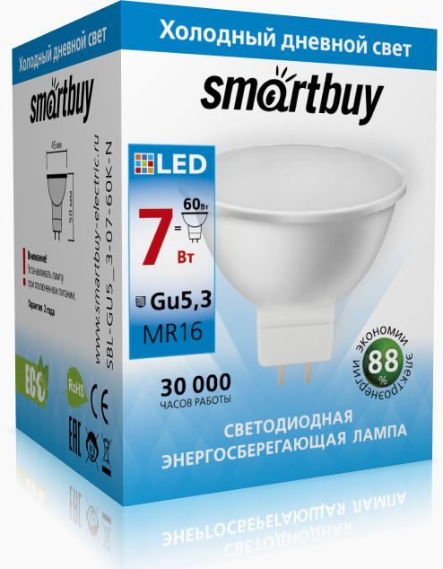  SMARTBUY (SBL-GU5_3-07-60K-N) 7W/6000K/GU5.3