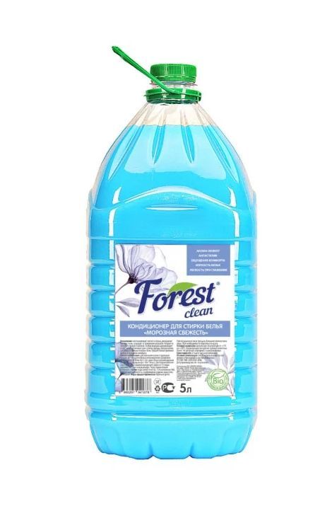  FOREST CLEAN     " " 5 