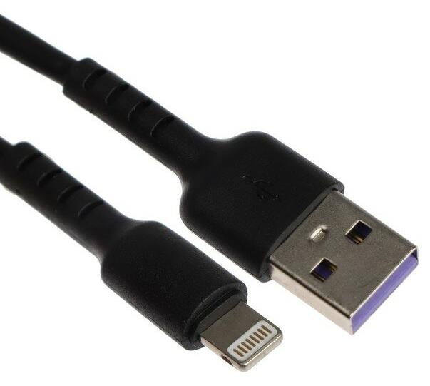  EXPLOYD EX-K-1383 - USB - 8 Pin 2.0 2.4A   