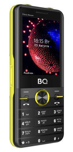  BQ-2842 Disco Boom Black/Yellow