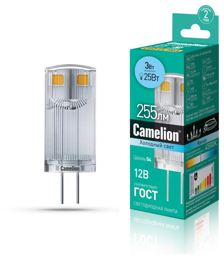  CAMELION (13701) LED3-G4-JC-NF/845/G4