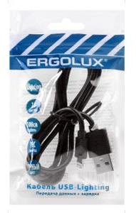  ERGOLUX (15092) ELX-CDC03P-C02 2 1 