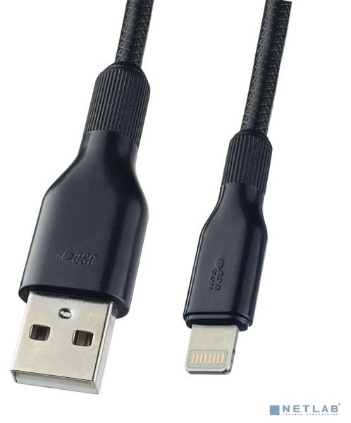 PERFEO (I4318) USB A  - Lightning , 2.4A, ,  1 ., Light