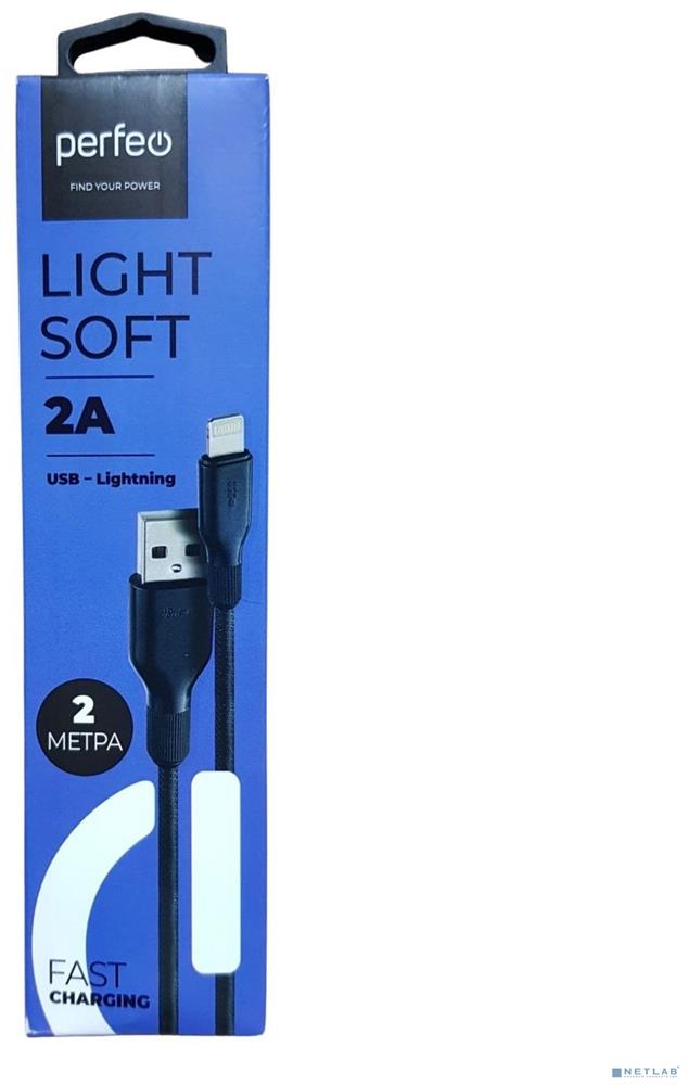  PERFEO (I4319) USB A  - Lightning , 2A, ,  2 ., Light