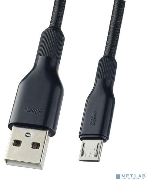  PERFEO (U4807) USB A  - Micro USB , 2.4A, ,  1 .,