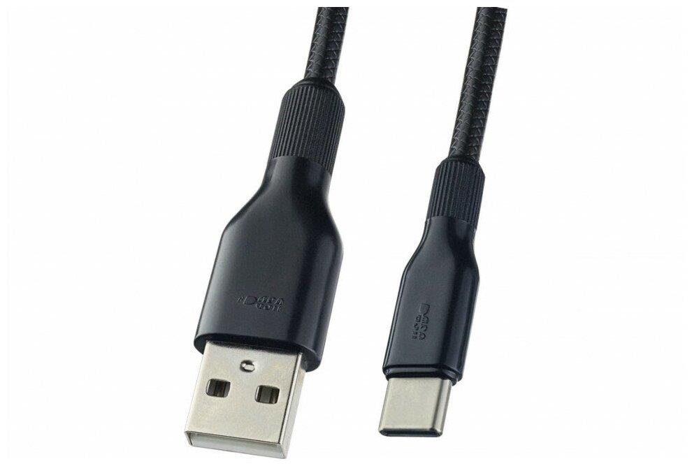  PERFEO (U4907) USB A  - Type-C , 2.4A, ,  1 .,