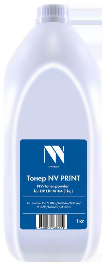  NV PRINT NV-HPLJPM104(1KG)  (A6335)