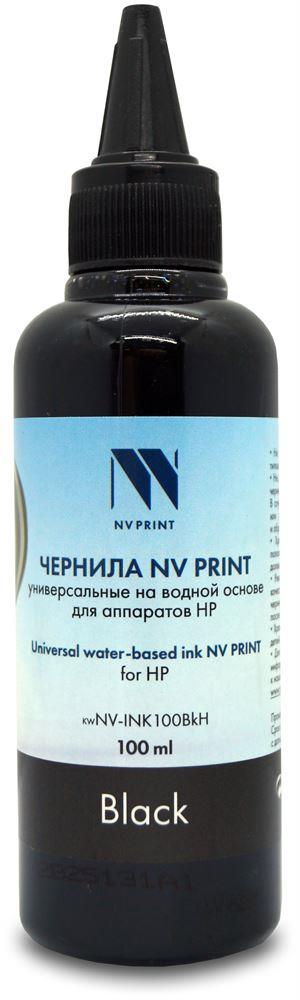  NV PRINT NV-INK100BkH  (B1350)