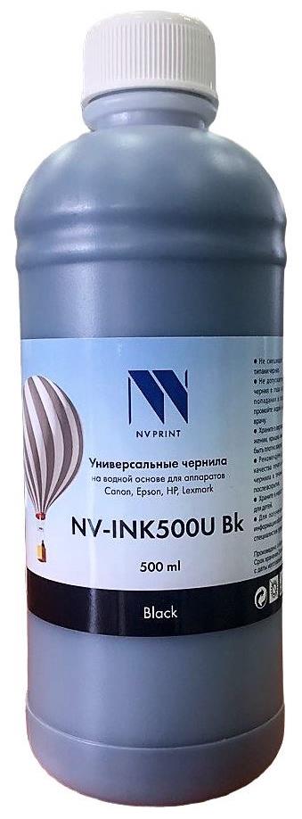  NV PRINT NV-INK500UBk  (B4661)