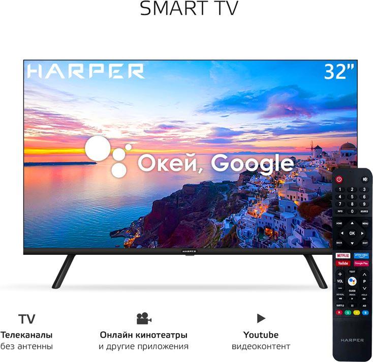 LED- HARPER 32R721TS SMART TV