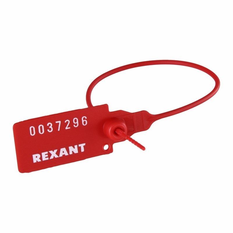  REXANT (07-6111)   220 