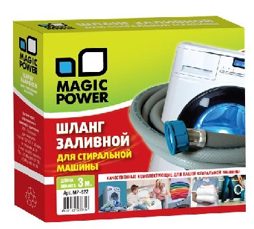  MAGIC POWER MP-622       3 