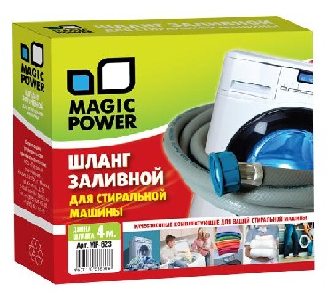  MAGIC POWER MP-623       4 