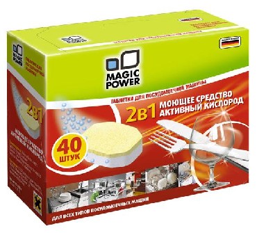   MAGIC POWER MP-2021   . 2  1 40.