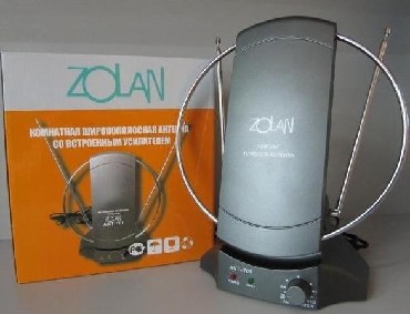  ZOLAN ANT-701 