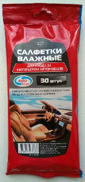  AUTOVIRAZH (AV-018302)    , 30 