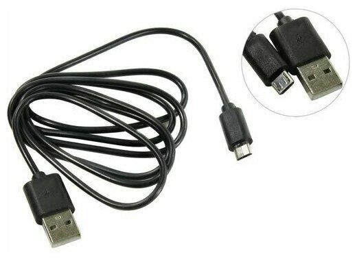  SMARTBUY (IK-12C black) USB - MICRO USB 1.0   (5)