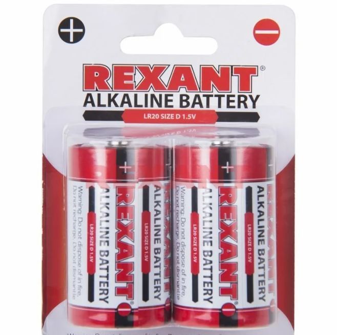  REXANT (30-1020) D/LR20 1.5 V 15200 MAH 2/