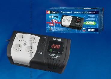  UNIEL (09622) U-ARS-1000/1  Standard - Expert 1000 