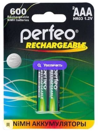  PERFEO (PF-4162) AAA600MAH-2BL