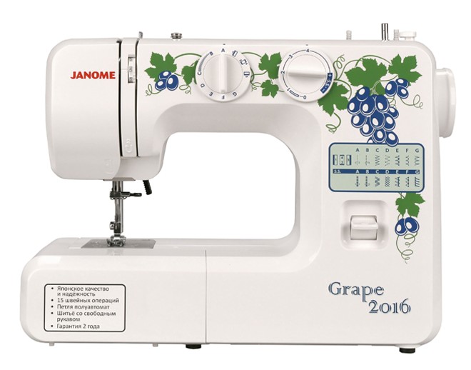 Швейная машина JANOME Grape 2016