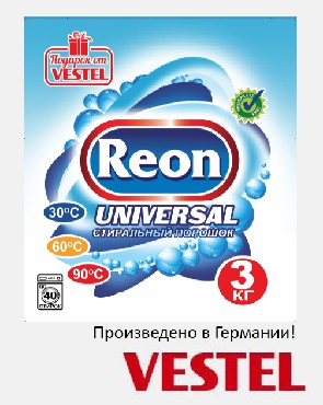 ������� ����� REON Universal ������������� ���������� ������� 3 ��. ������� ��