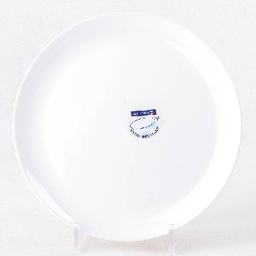 Посуда LUMINARC ДИВАЛИ тарелка обеденная 25см...