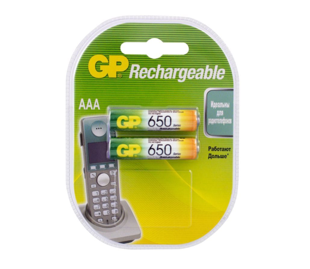  GP (08718) 65AAAHC-2DECRC2 (AAA)