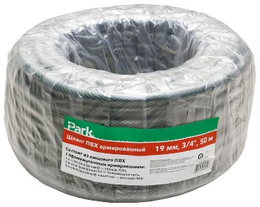 Шланг PARK шланг армиров. 3/4" 50м в т/у (111037) ПВХ
