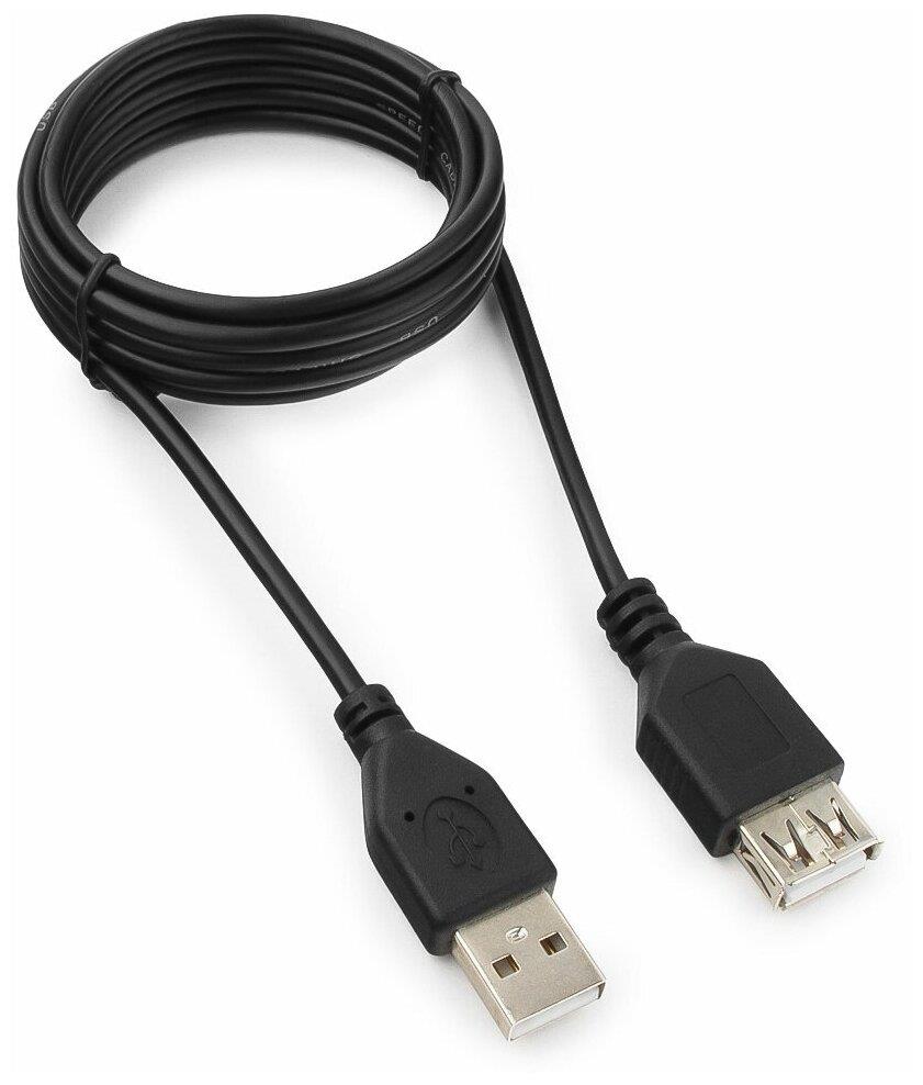   (14375) GCC-USB2- AMAF-1.8M, AM/AF, 1.5
