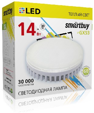   SMARTBUY (SBL-GX-14W-3K) 14W/3000K/GX53