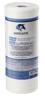  UNICORN        10 