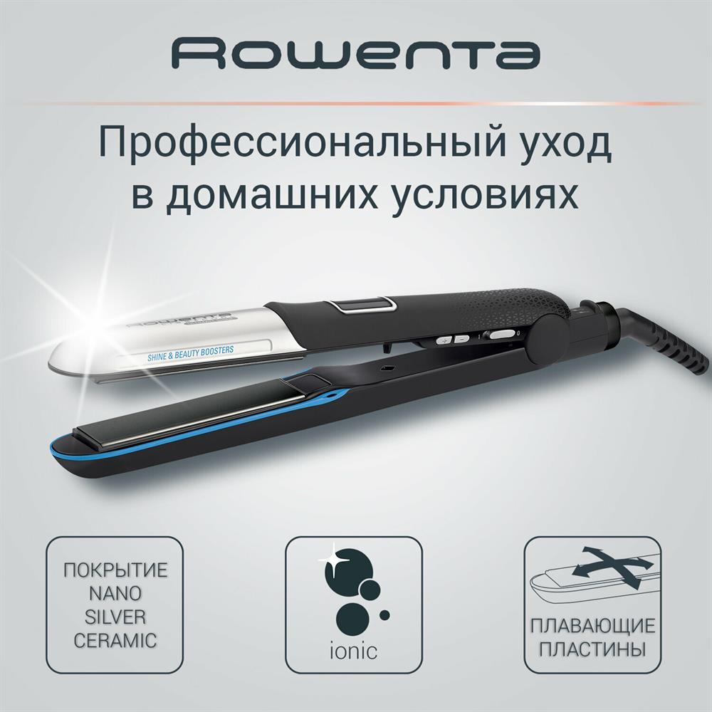 Выпрямитель ROWENTA...