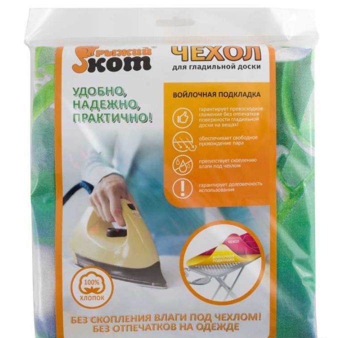  ����� ��� ����� ��� ���������� ����� 120x40 ��...