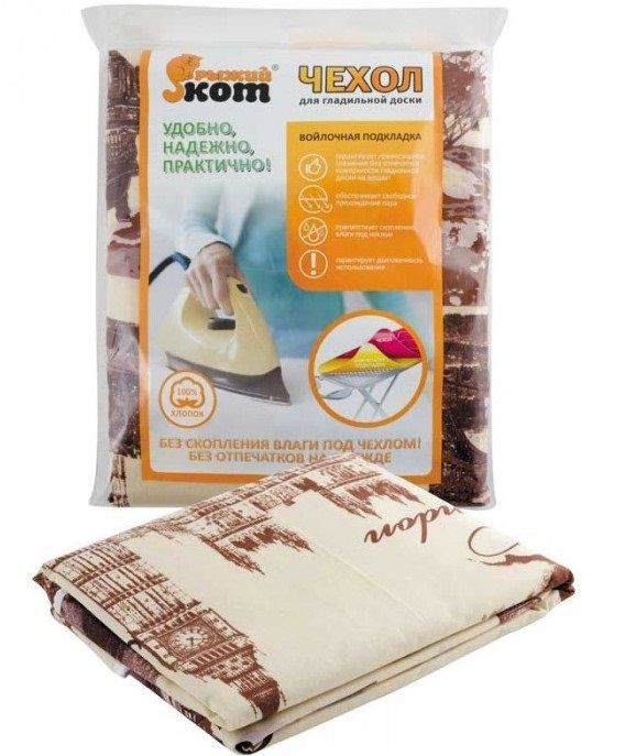  ����� ��� ����� ��� ���������� ����� 130x48 ��...