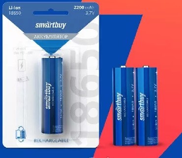  SMARTBUY (SBBR-18650-2S2000) - 2000 mAh -...