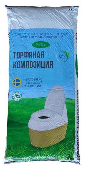 ���������� PITECO �50-01 �������� ���������� 50�