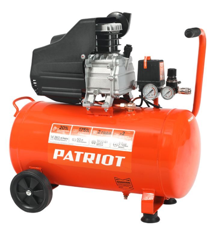  PATRIOT 525306367 EURO 50-260   