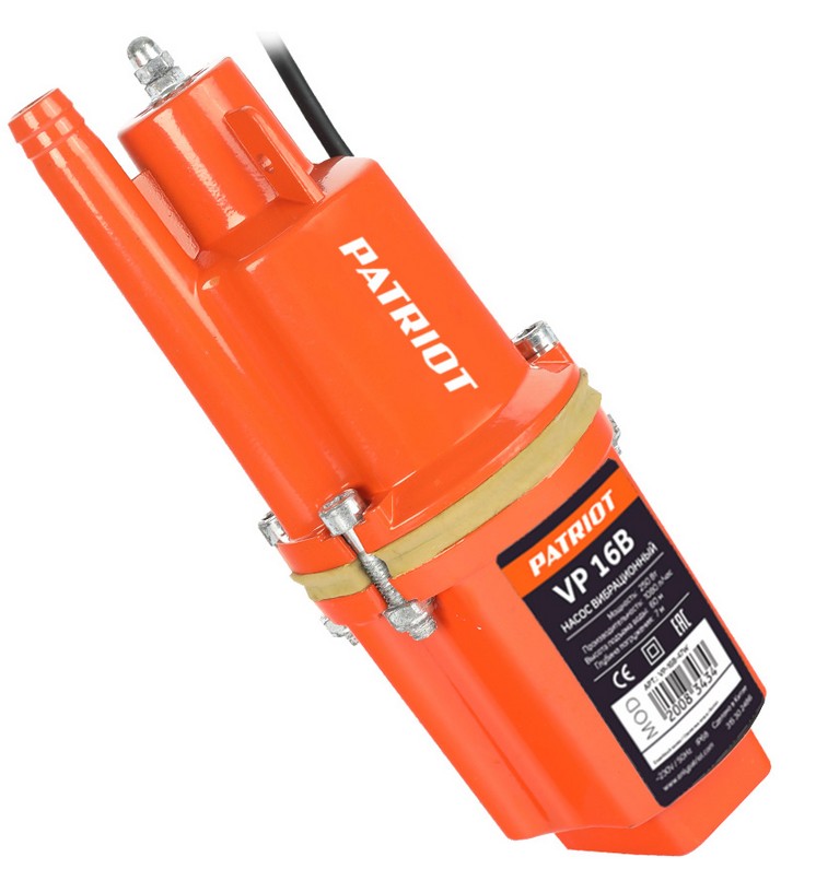 ������������ ������ PATRIOT 315302486 VP 16� ����� ������������