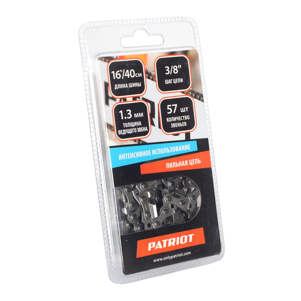  PATRIOT 862381357 91VS 57E 