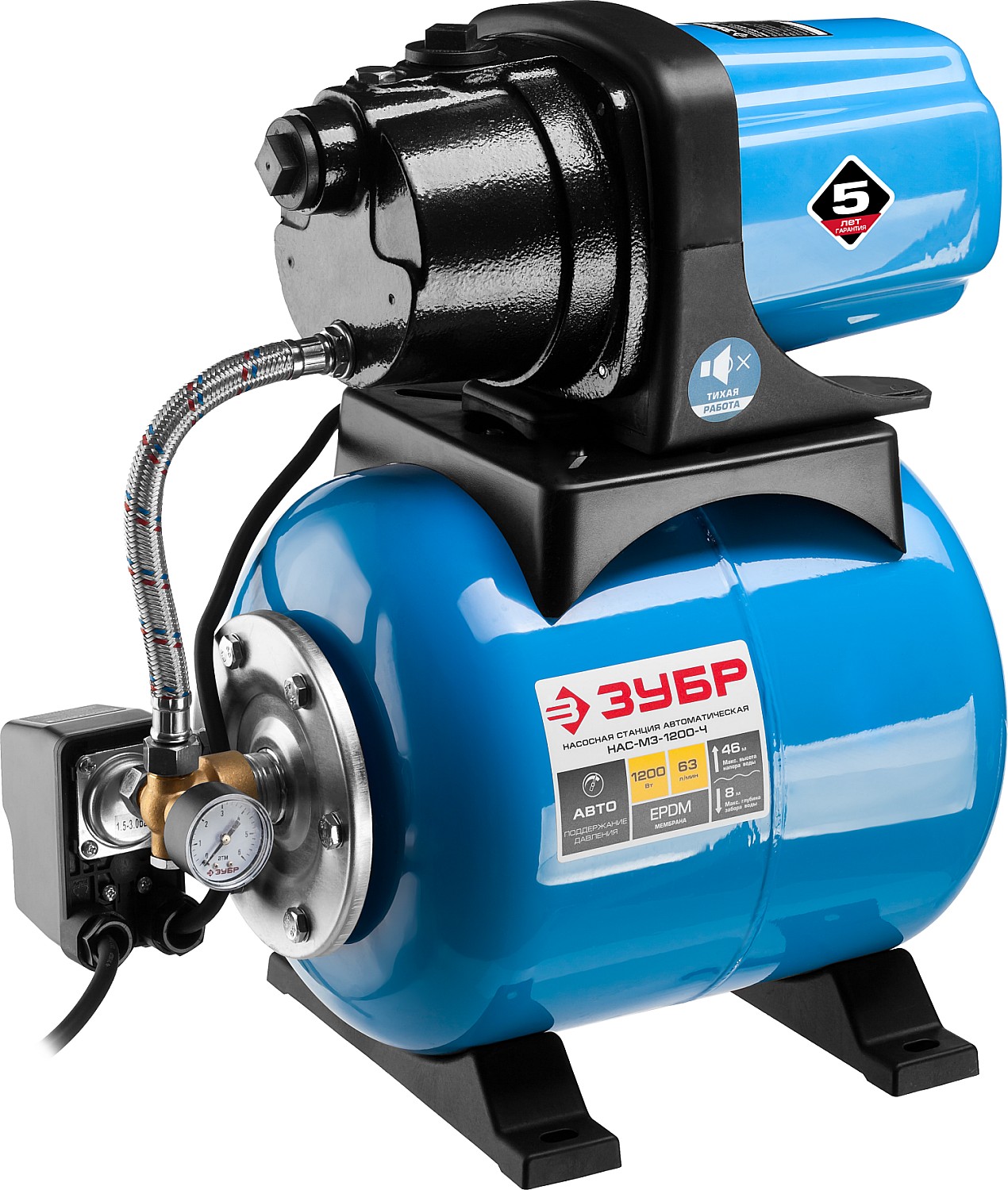 �������� ������� ���� �3 ���-�3-1200-� ������� �������� 1200 ��, 63 �/���