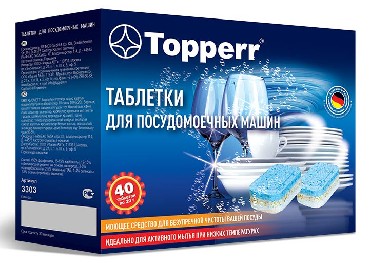  TOPPERR 3303  10  1 , 40  ...