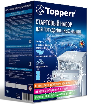  TOPPERR 3304    