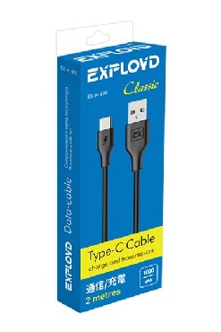  EXPLOYD EX-K-490 - USB-TYPE-C 2 Classic  