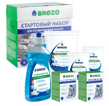  BREZO 87840 Стартовый набор для посудомоечной машины