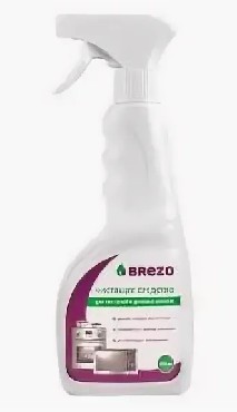     BREZO 97041    -  