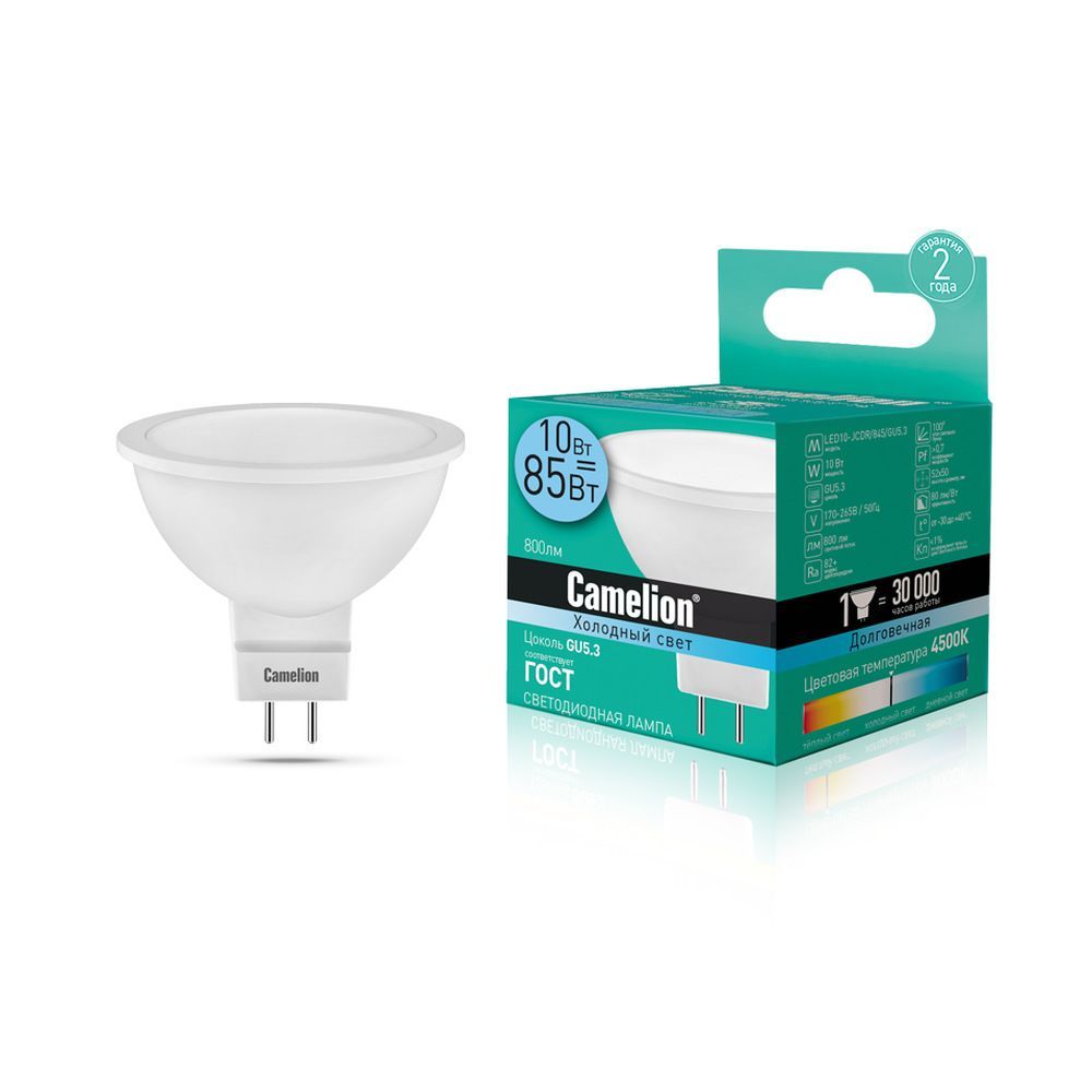   CAMELION (13685) LED10-JCDR/845/GU5.3/10